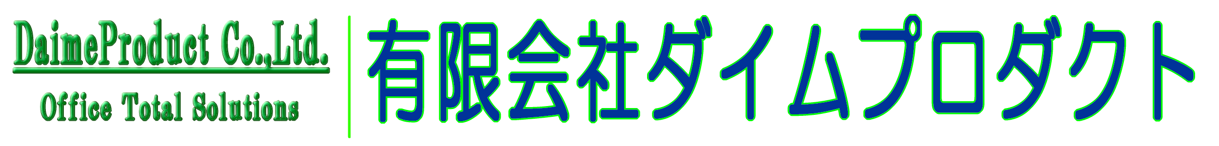 head_logo